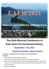 EAEH2021_Handbook-01